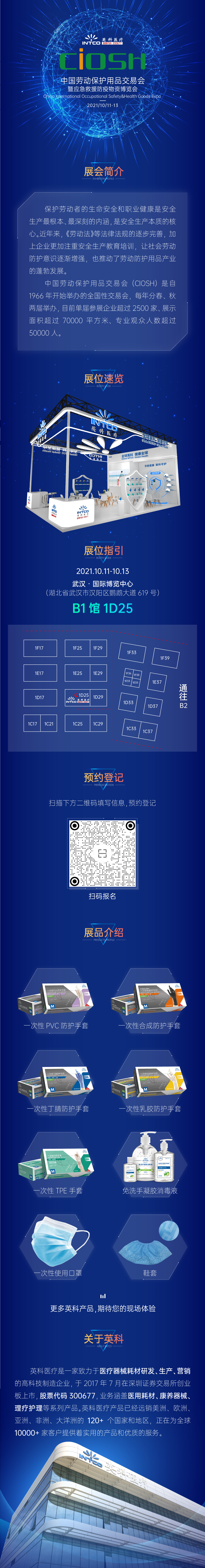 7790�ط�����(�й�)���޹�˾-�ٶȰٿ�