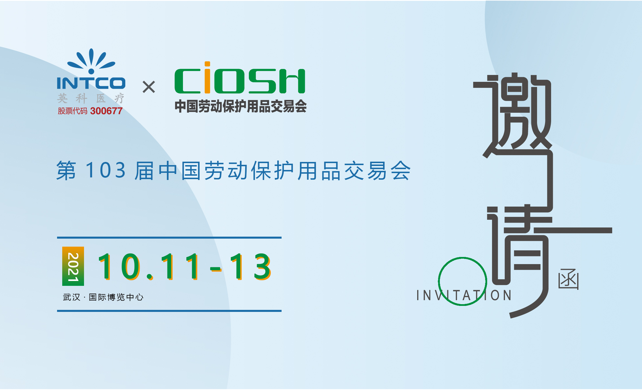 7790�ط�����(�й�)���޹�˾-�ٶȰٿ�