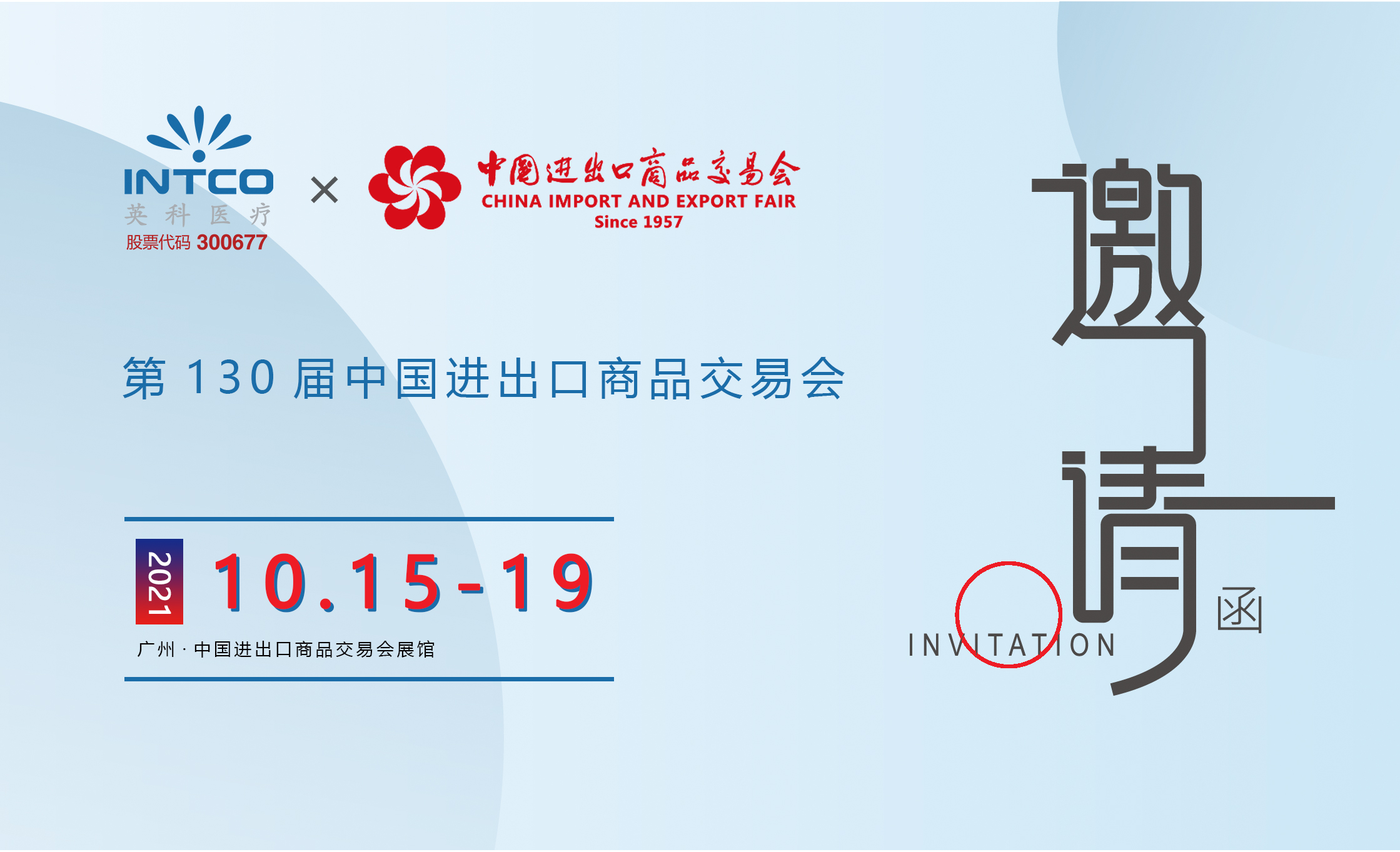 7790�ط�����(�й�)���޹�˾-�ٶȰٿ�