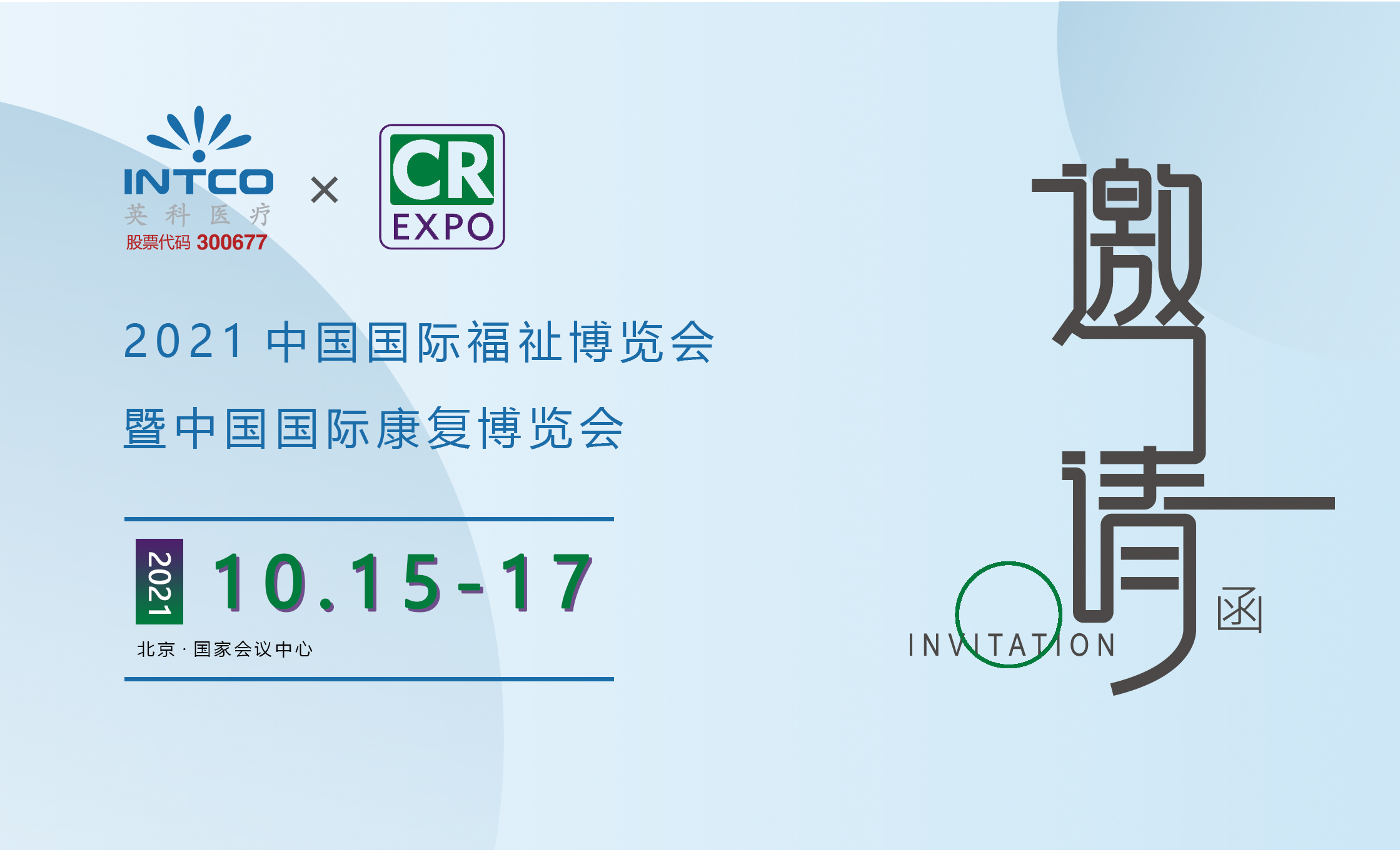 7790�ط�����(�й�)���޹�˾-�ٶȰٿ�