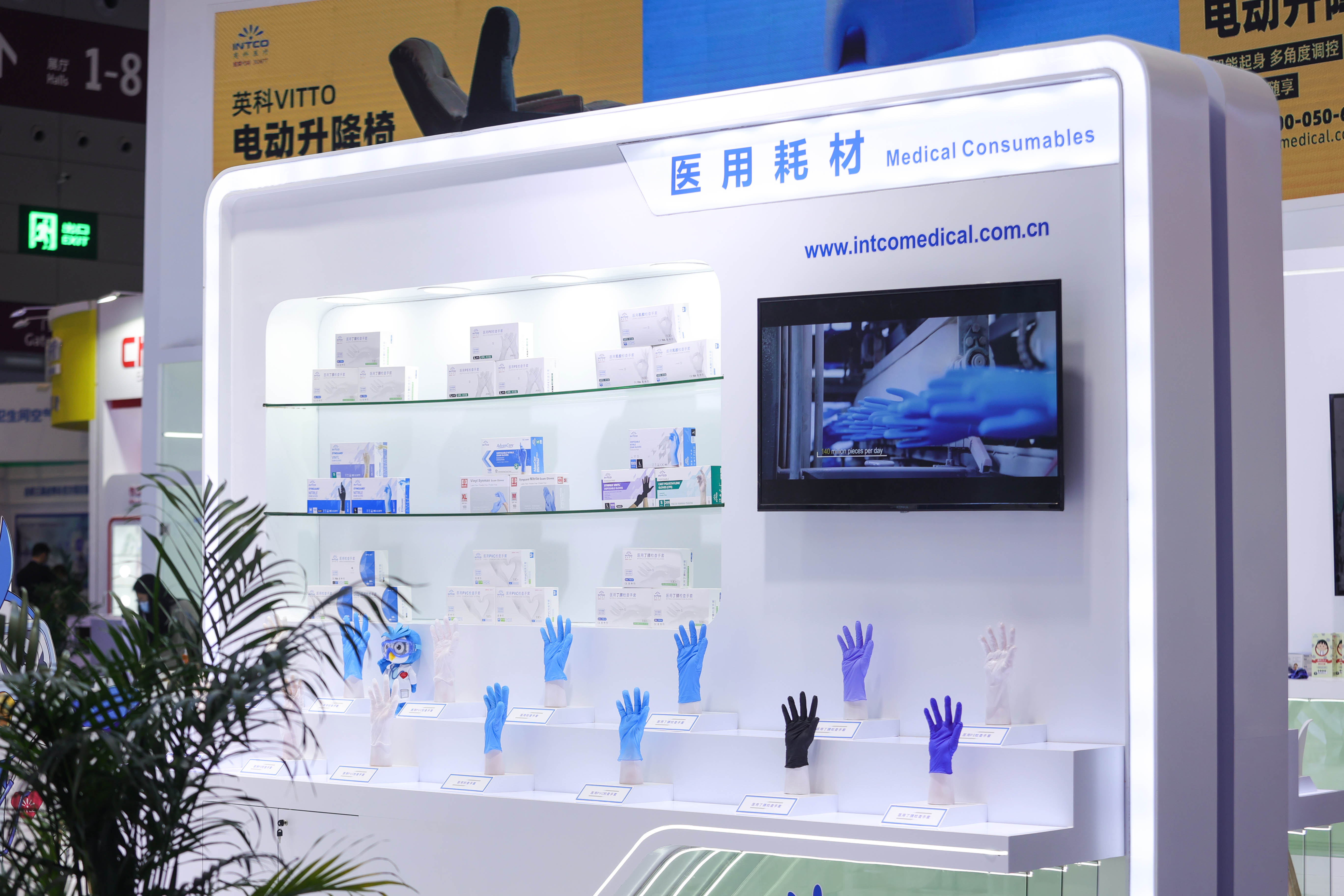 7790�ط�����(�й�)���޹�˾-�ٶȰٿ�