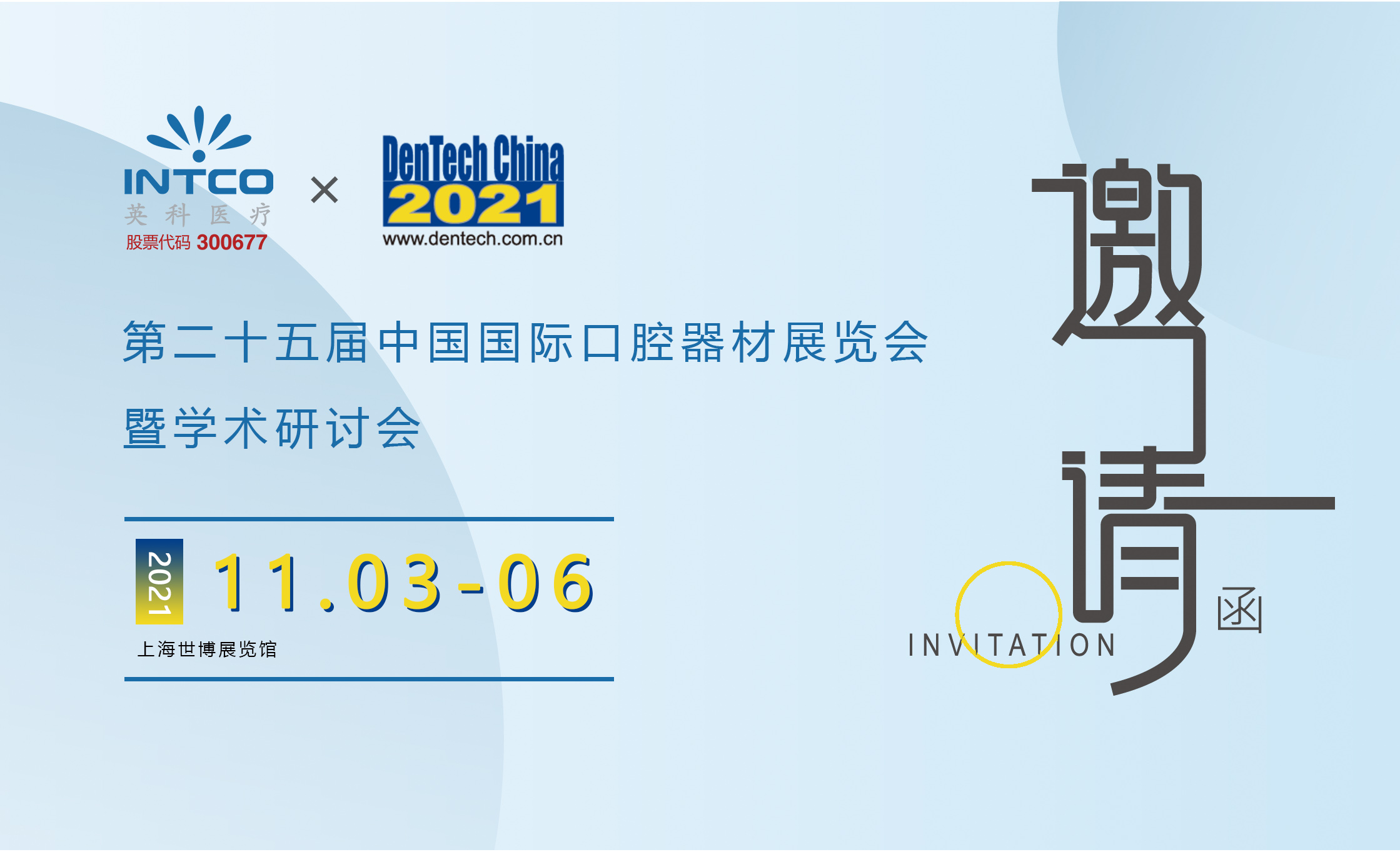 7790�ط�����(�й�)���޹�˾-�ٶȰٿ�