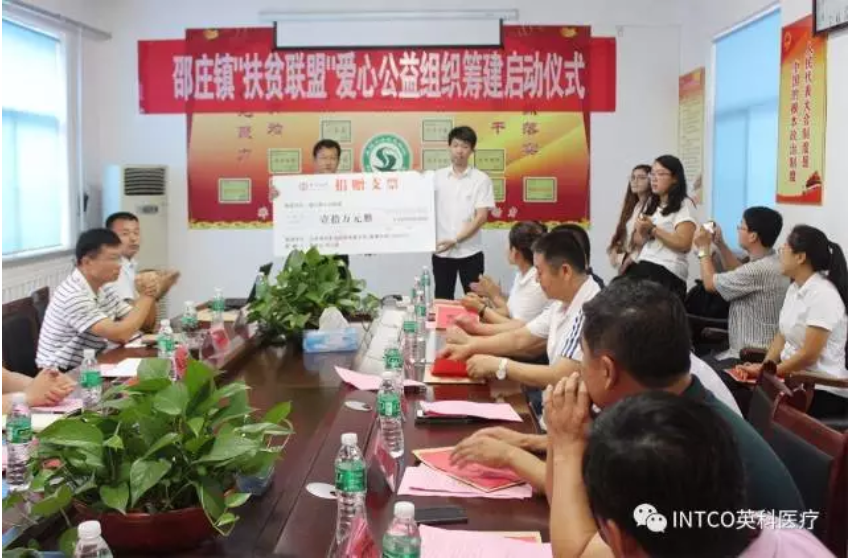 7790±Ø·¢¼¯ÍÅ(Öйú)ÓÐÏÞ¹«Ë¾-°Ù¶È°Ù¿Æ