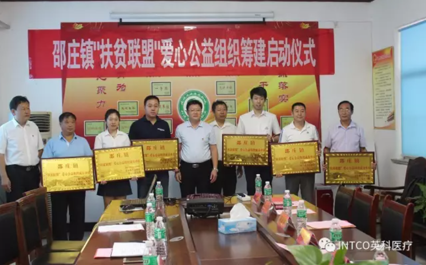 7790±Ø·¢¼¯ÍÅ(Öйú)ÓÐÏÞ¹«Ë¾-°Ù¶È°Ù¿Æ