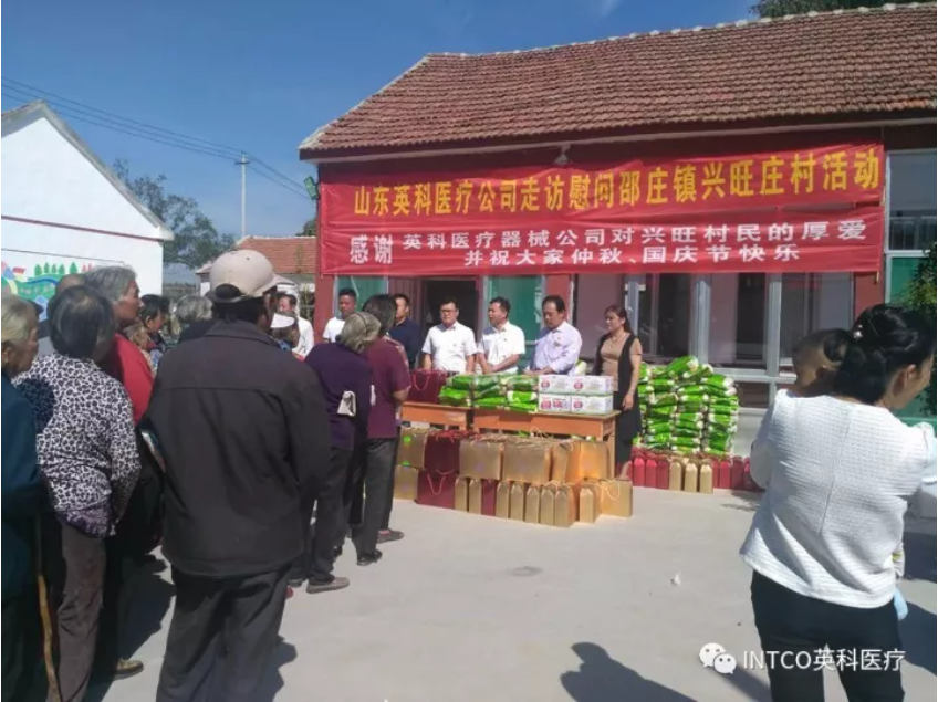 7790�ط�����(�й�)���޹�˾-�ٶȰٿ�