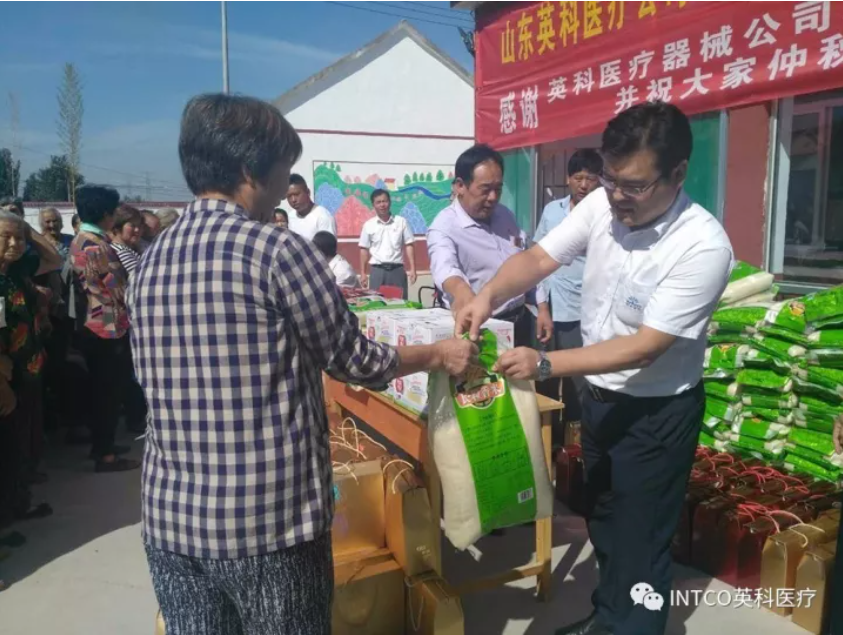 7790�ط�����(�й�)���޹�˾-�ٶȰٿ�