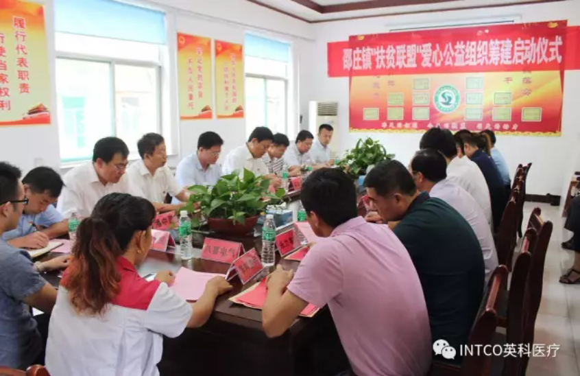 7790�ط�����(�й�)���޹�˾-�ٶȰٿ�