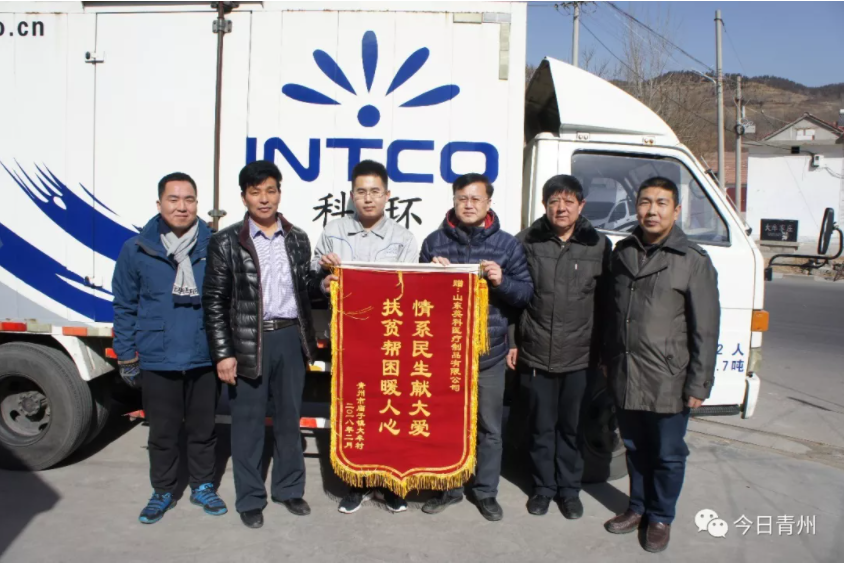 7790±Ø·¢¼¯ÍÅ(Öйú)ÓÐÏÞ¹«Ë¾-°Ù¶È°Ù¿Æ