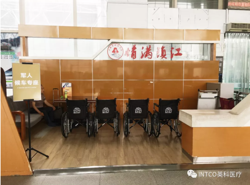 7790±Ø·¢¼¯ÍÅ(Öйú)ÓÐÏÞ¹«Ë¾-°Ù¶È°Ù¿Æ