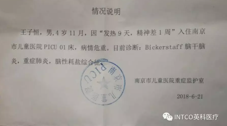 7790�ط�����(�й�)���޹�˾-�ٶȰٿ�