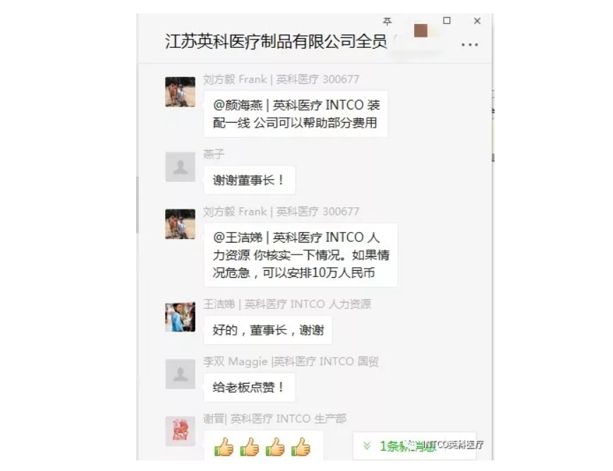 7790�ط�����(�й�)���޹�˾-�ٶȰٿ�