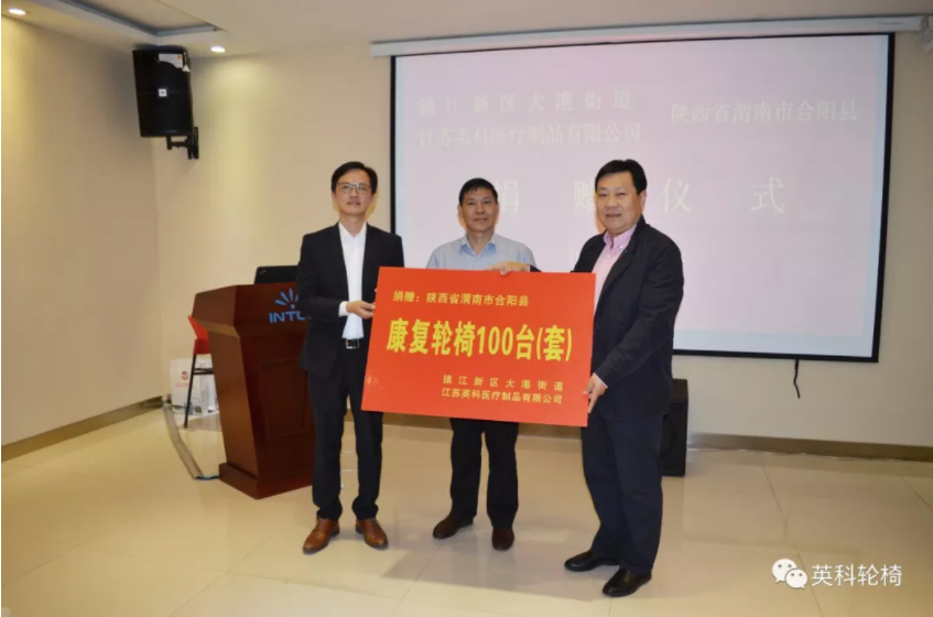 7790�ط�����(�й�)���޹�˾-�ٶȰٿ�