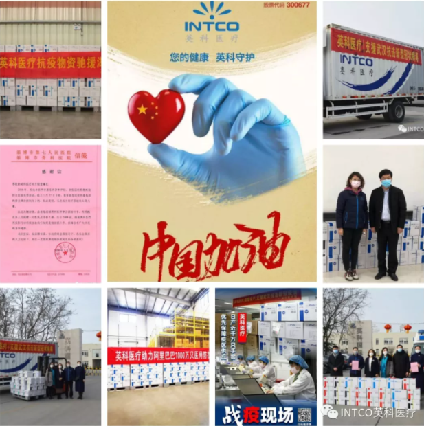 7790�ط�����(�й�)���޹�˾-�ٶȰٿ�