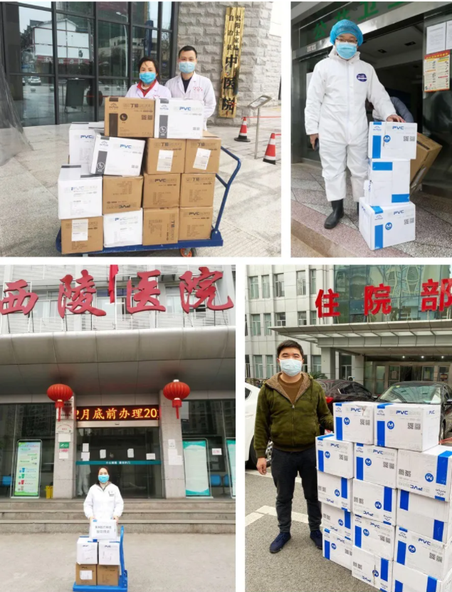 7790�ط�����(�й�)���޹�˾-�ٶȰٿ�