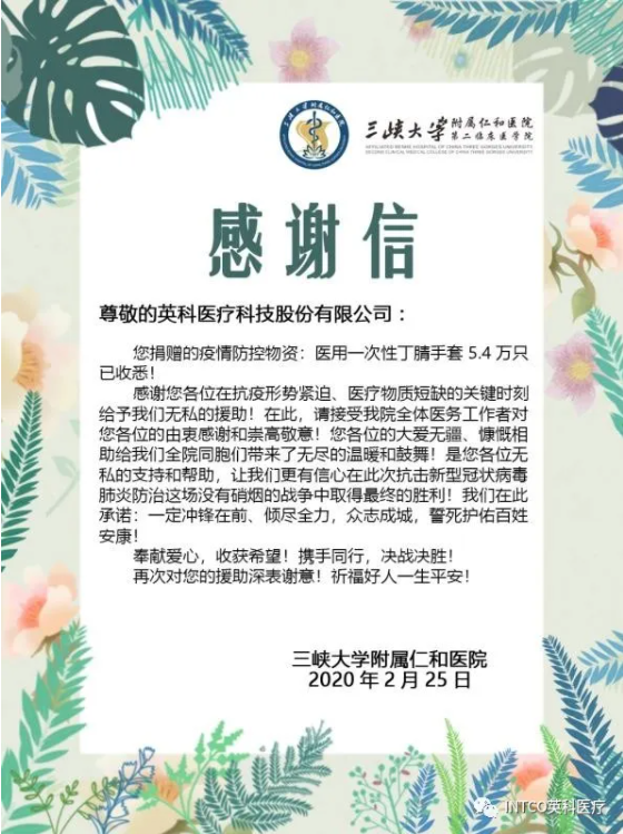 7790�ط�����(�й�)���޹�˾-�ٶȰٿ�