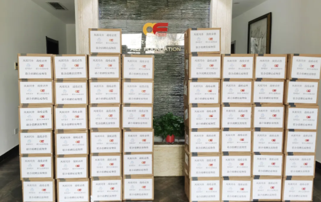 7790�ط�����(�й�)���޹�˾-�ٶȰٿ�