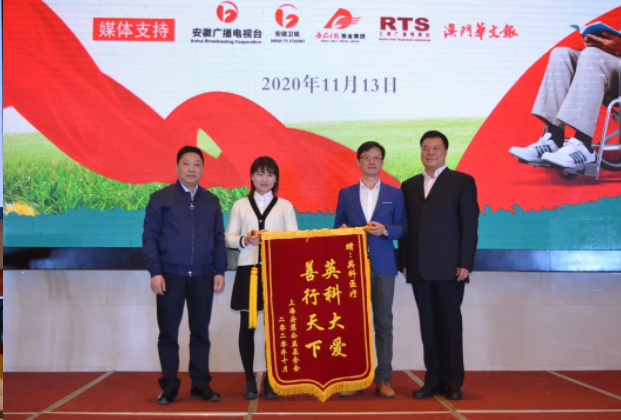 7790±Ø·¢¼¯ÍÅ(Öйú)ÓÐÏÞ¹«Ë¾-°Ù¶È°Ù¿Æ