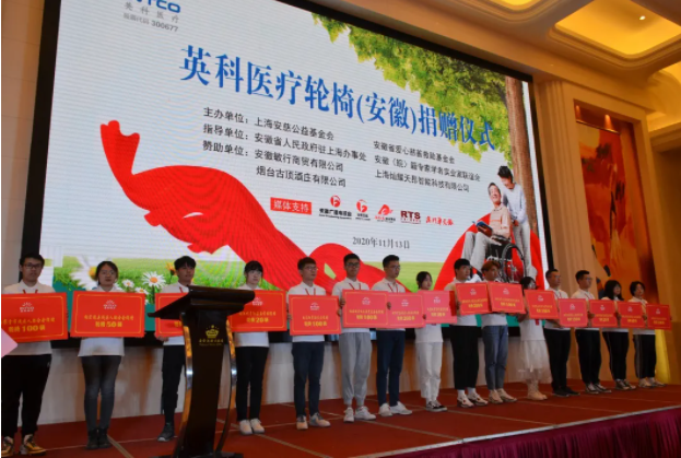 7790±Ø·¢¼¯ÍÅ(Öйú)ÓÐÏÞ¹«Ë¾-°Ù¶È°Ù¿Æ