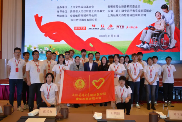 7790±Ø·¢¼¯ÍÅ(Öйú)ÓÐÏÞ¹«Ë¾-°Ù¶È°Ù¿Æ