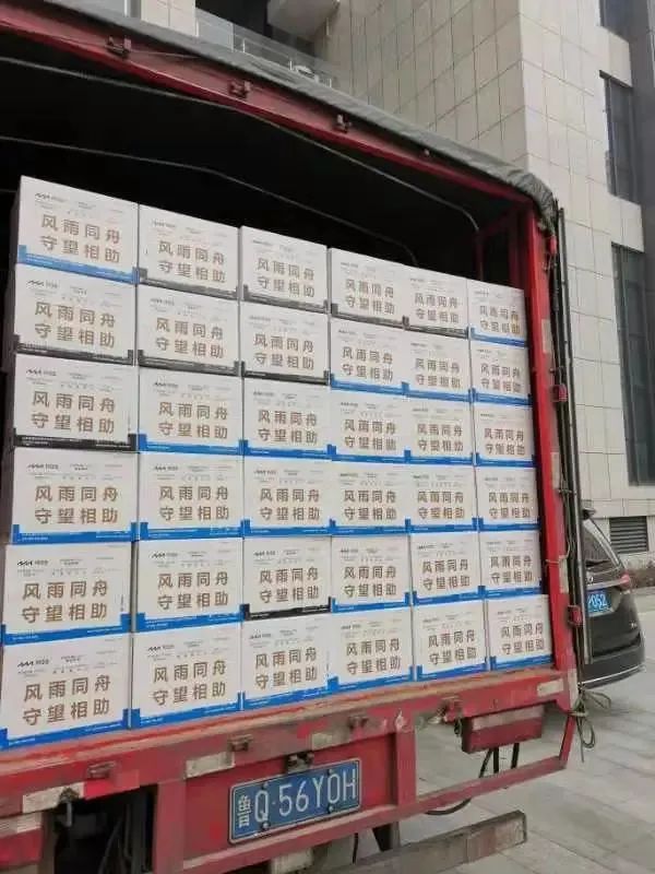 7790�ط�����(�й�)���޹�˾-�ٶȰٿ�