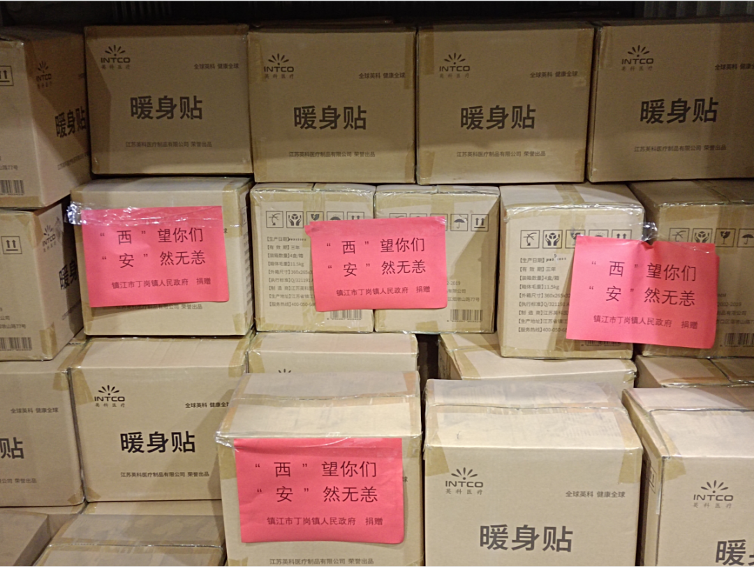 7790�ط�����(�й�)���޹�˾-�ٶȰٿ�