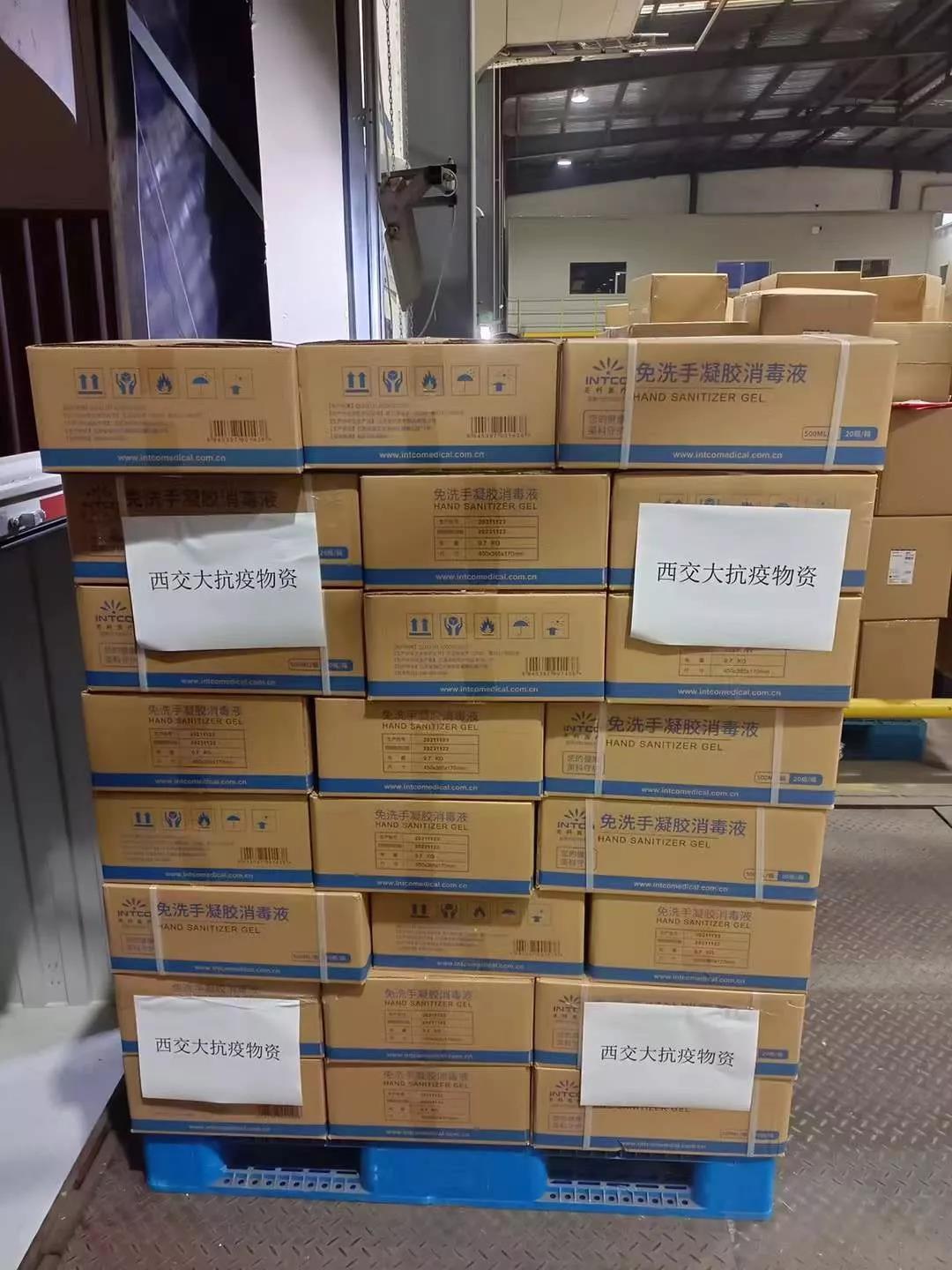 7790�ط�����(�й�)���޹�˾-�ٶȰٿ�