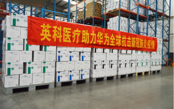 7790�ط�����(�й�)���޹�˾-�ٶȰٿ�