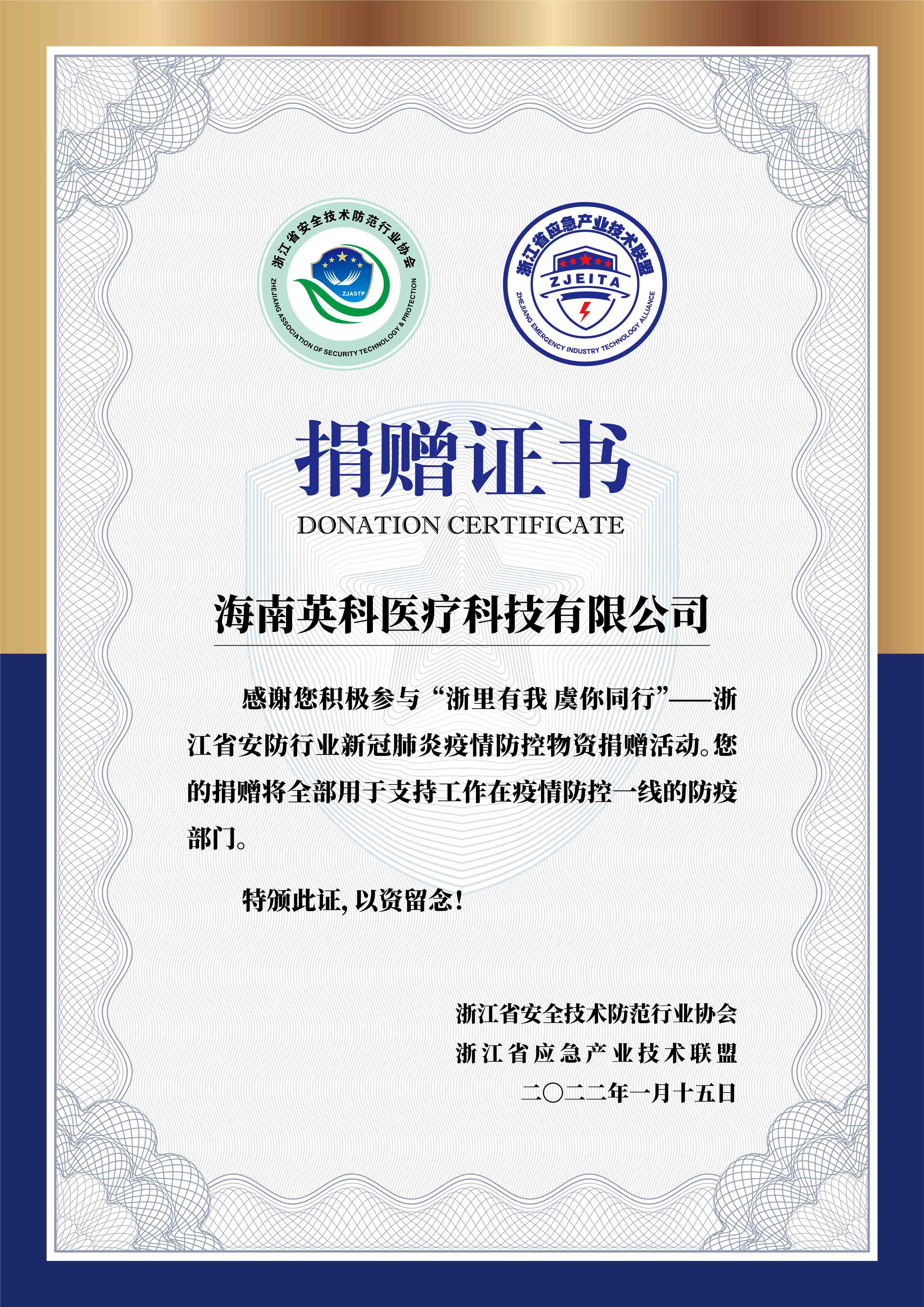 7790±Ø·¢¼¯ÍÅ(Öйú)ÓÐÏÞ¹«Ë¾-°Ù¶È°Ù¿Æ