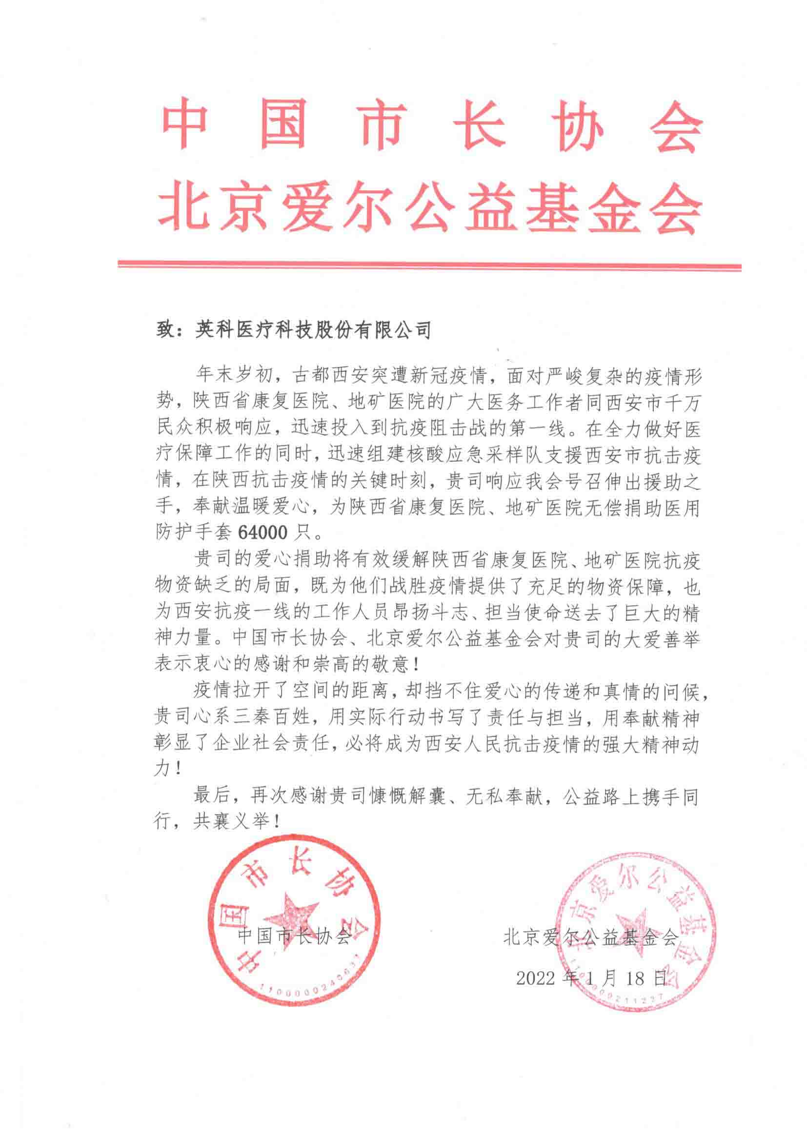 7790�ط�����(�й�)���޹�˾-�ٶȰٿ�