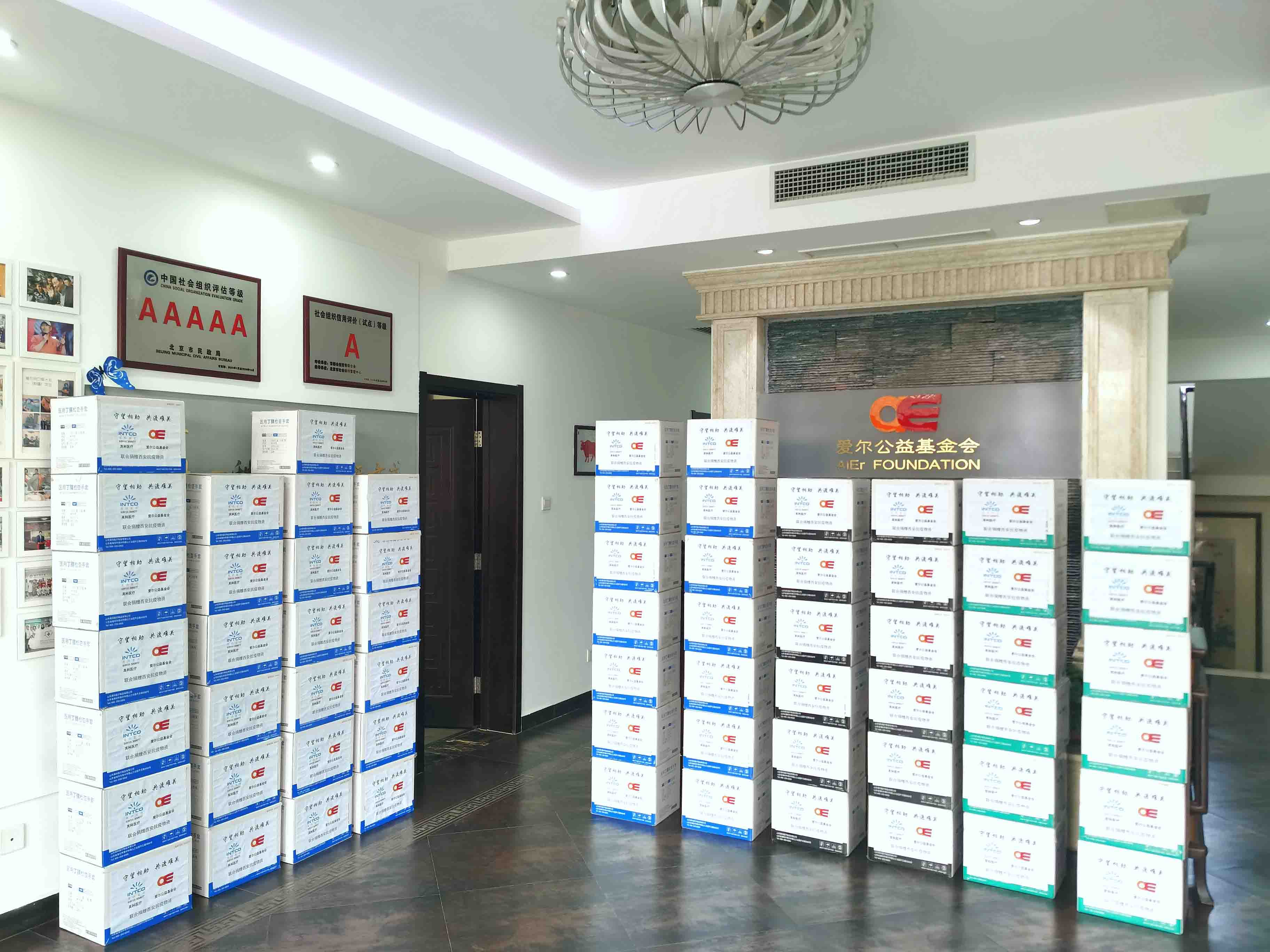 7790�ط�����(�й�)���޹�˾-�ٶȰٿ�