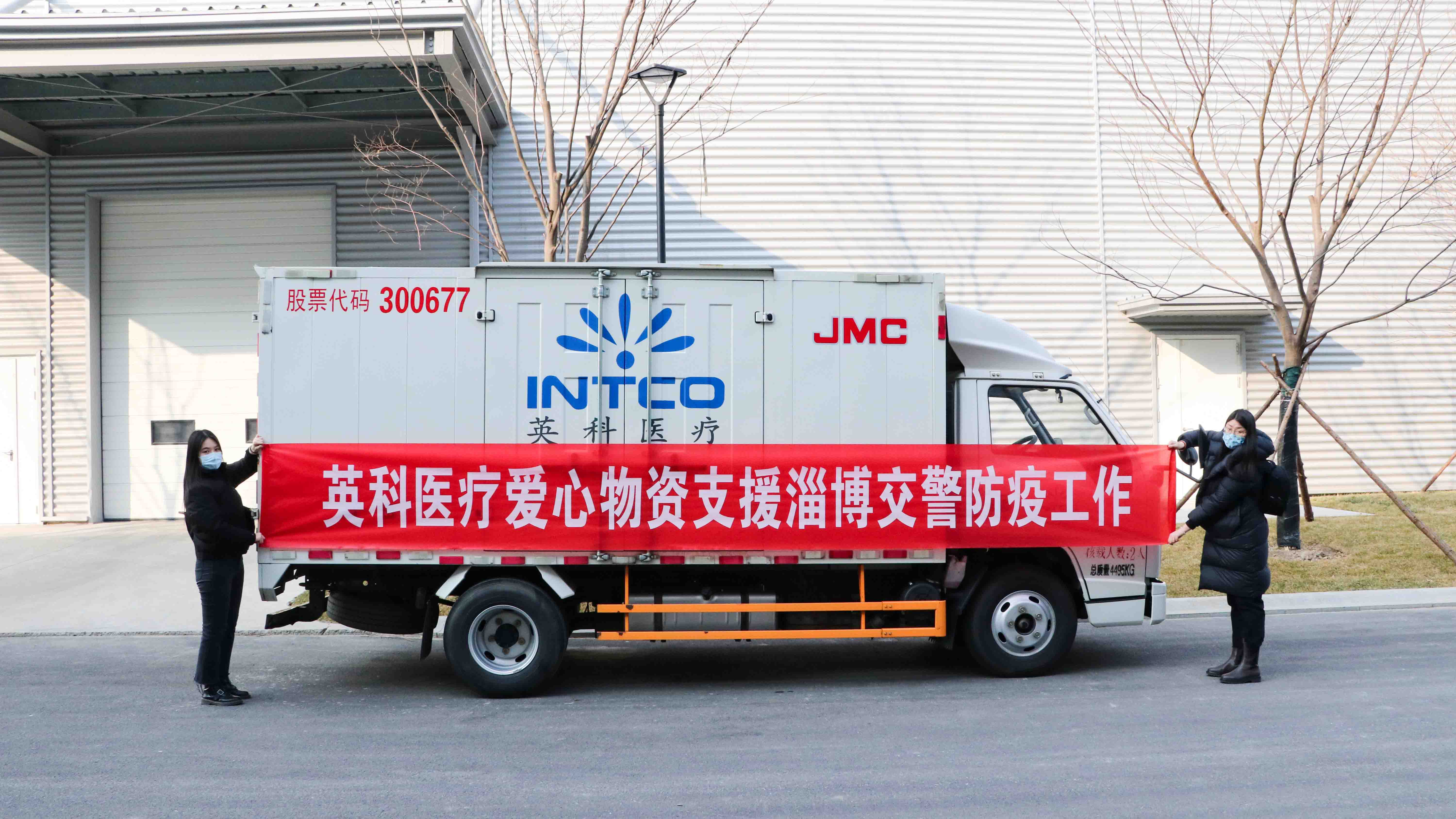 7790�ط�����(�й�)���޹�˾-�ٶȰٿ�