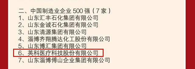 7790�ط�����(�й�)���޹�˾-�ٶȰٿ�