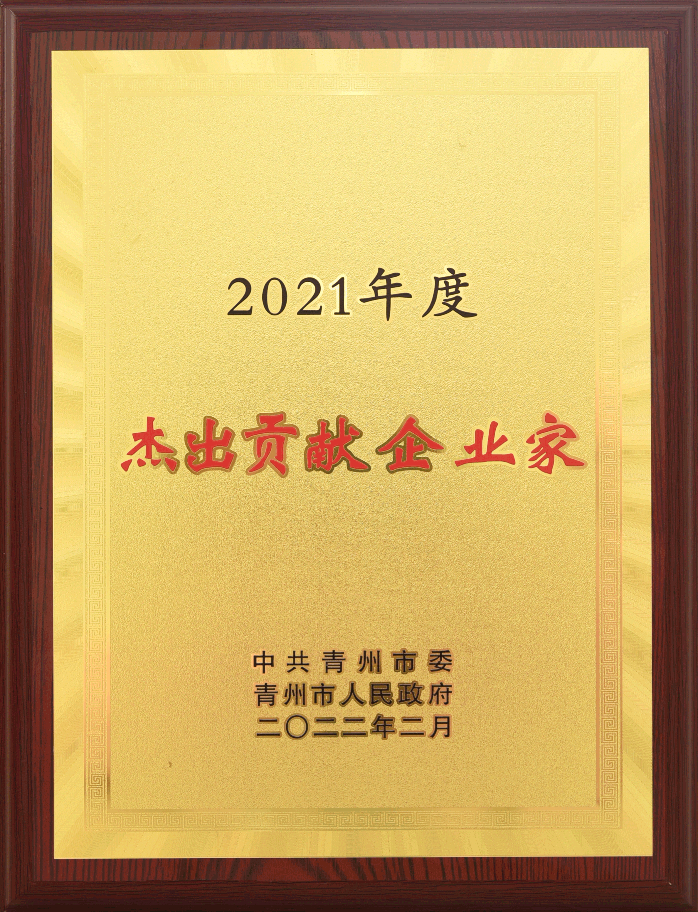 7790�ط�����(�й�)���޹�˾-�ٶȰٿ�