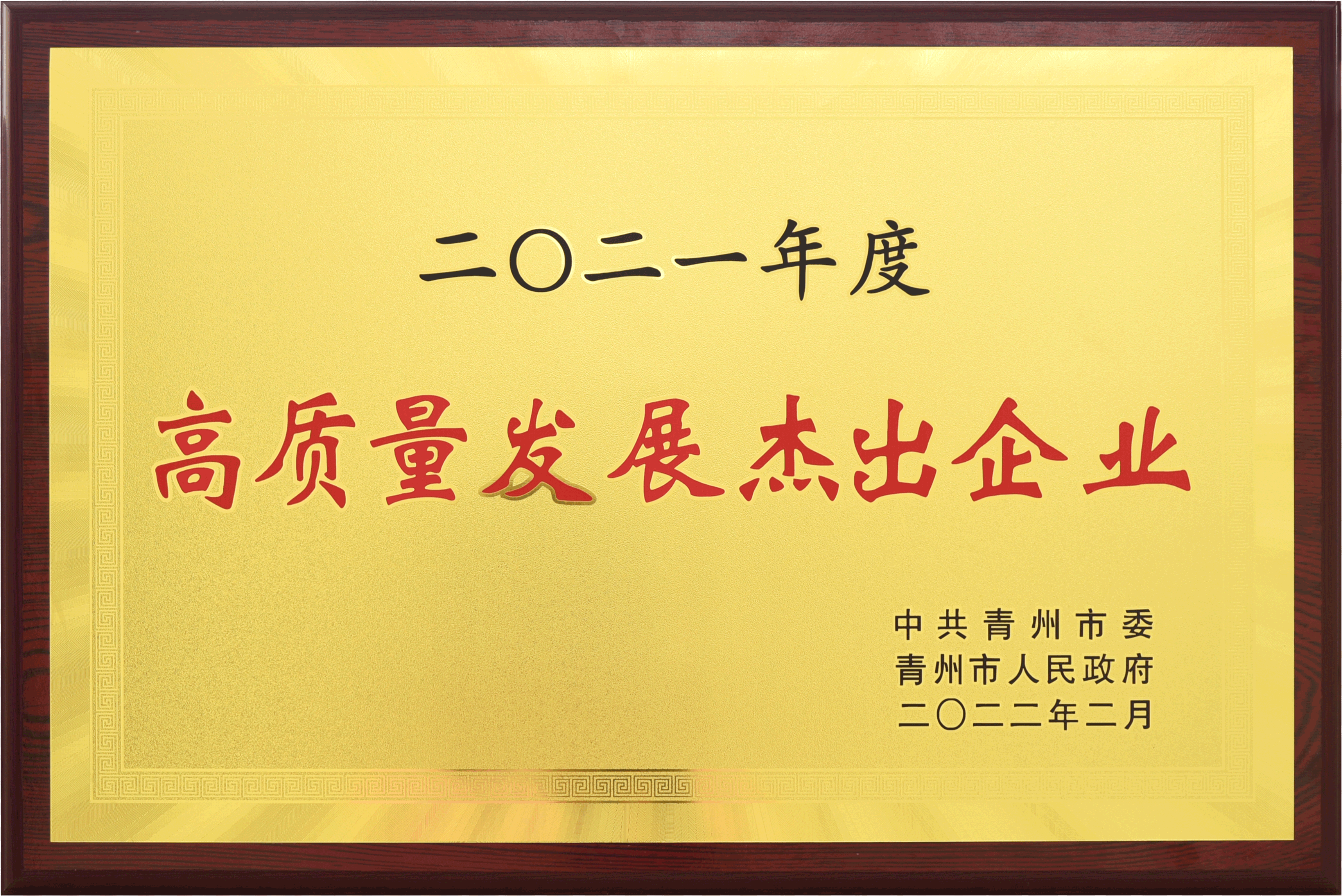 7790�ط�����(�й�)���޹�˾-�ٶȰٿ�