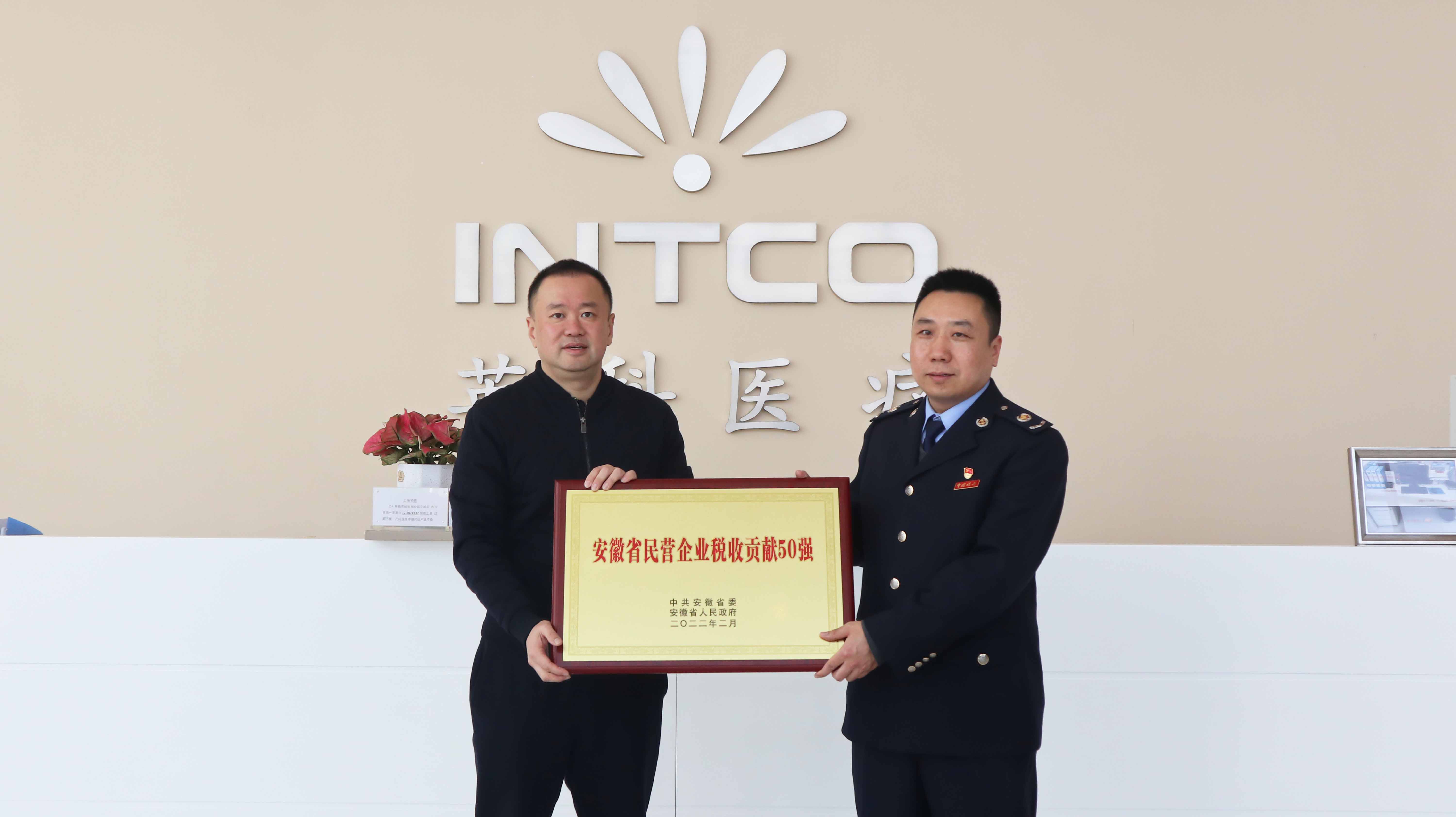 7790�ط�����(�й�)���޹�˾-�ٶȰٿ�