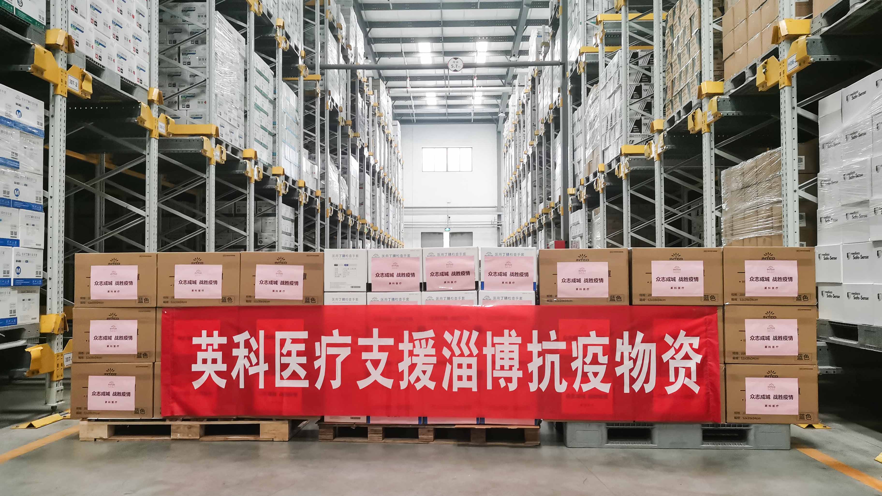 7790�ط�����(�й�)���޹�˾-�ٶȰٿ�