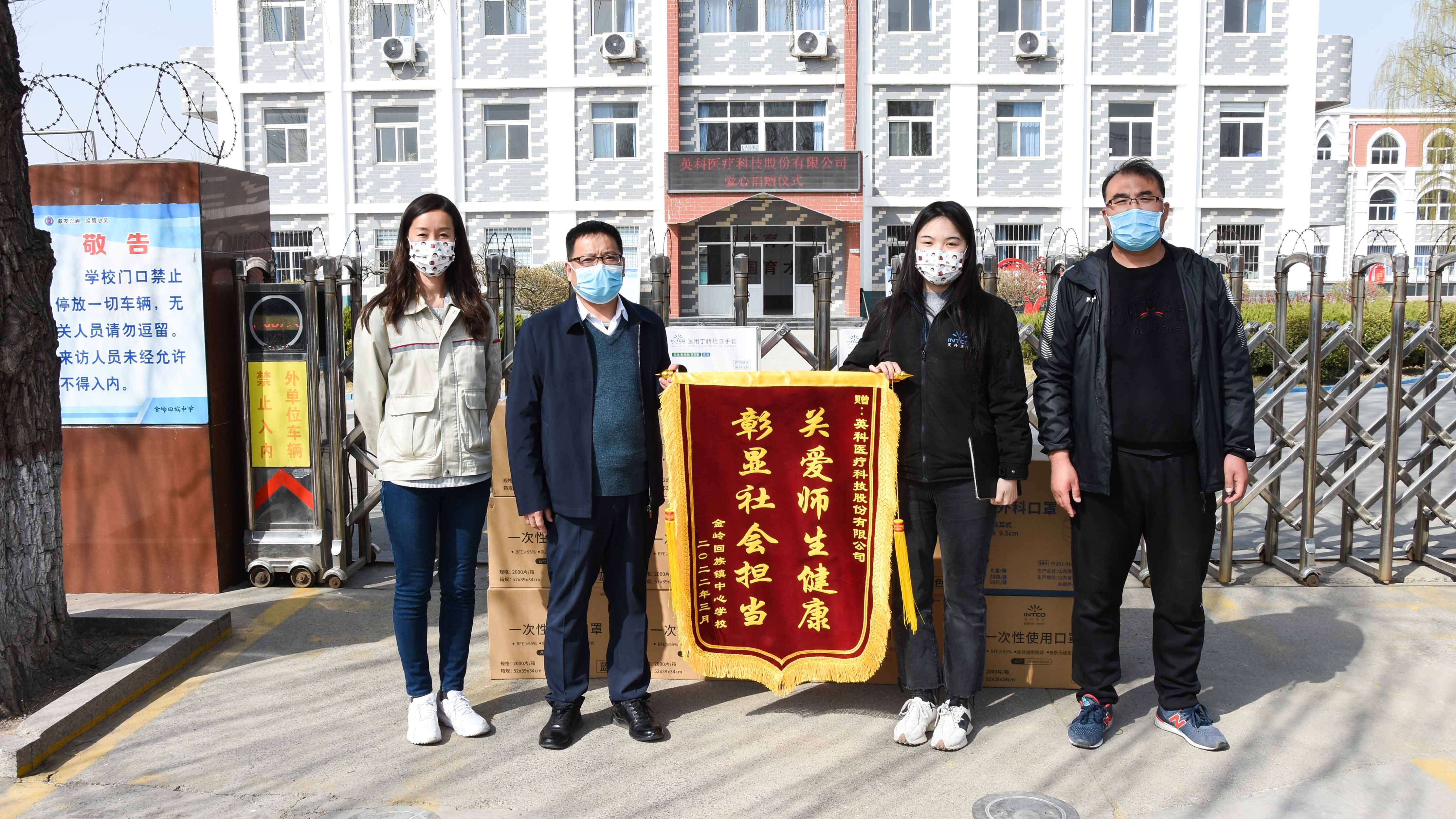 7790�ط�����(�й�)���޹�˾-�ٶȰٿ�