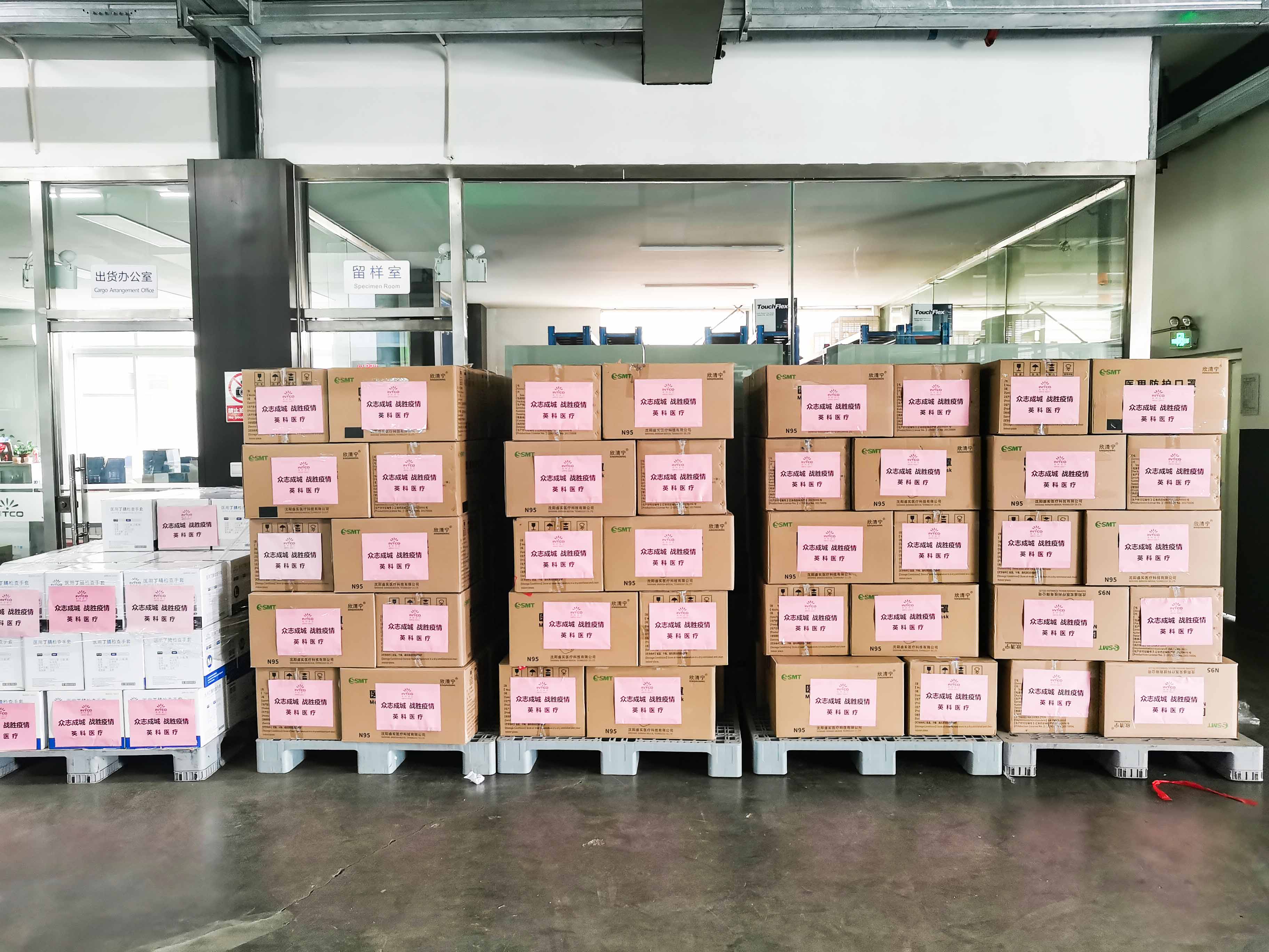 7790�ط�����(�й�)���޹�˾-�ٶȰٿ�