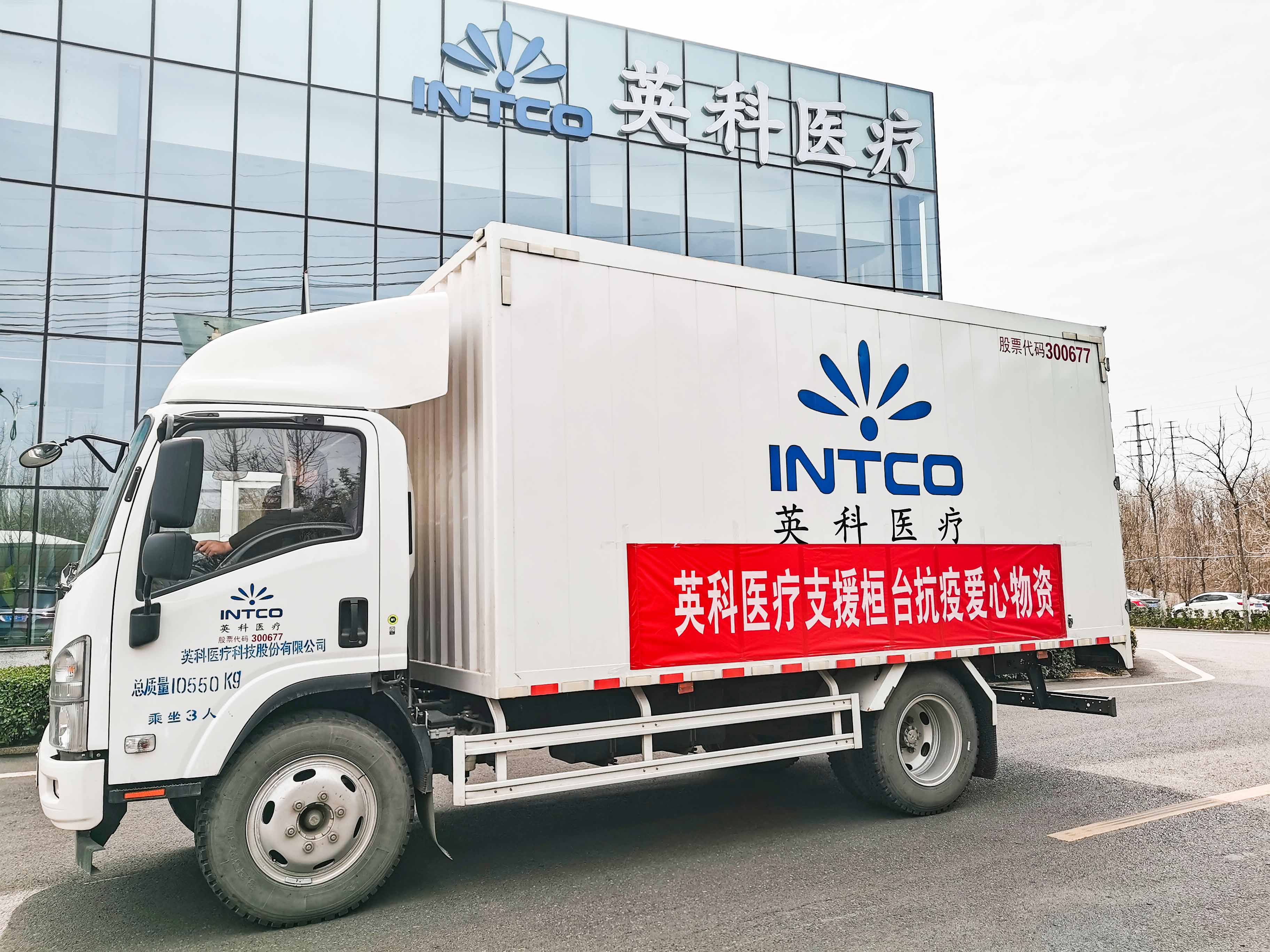 7790�ط�����(�й�)���޹�˾-�ٶȰٿ�