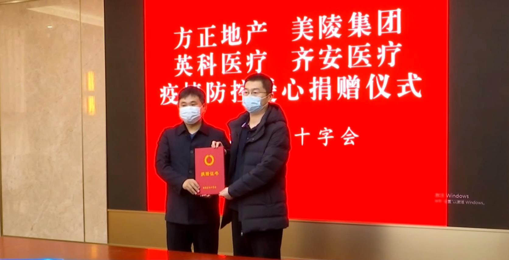 7790�ط�����(�й�)���޹�˾-�ٶȰٿ�