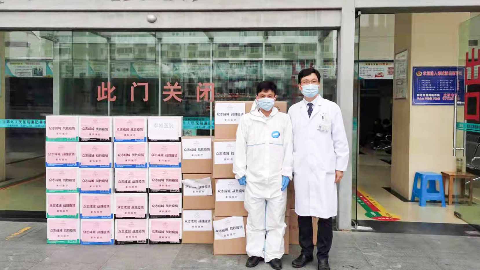 7790�ط�����(�й�)���޹�˾-�ٶȰٿ�