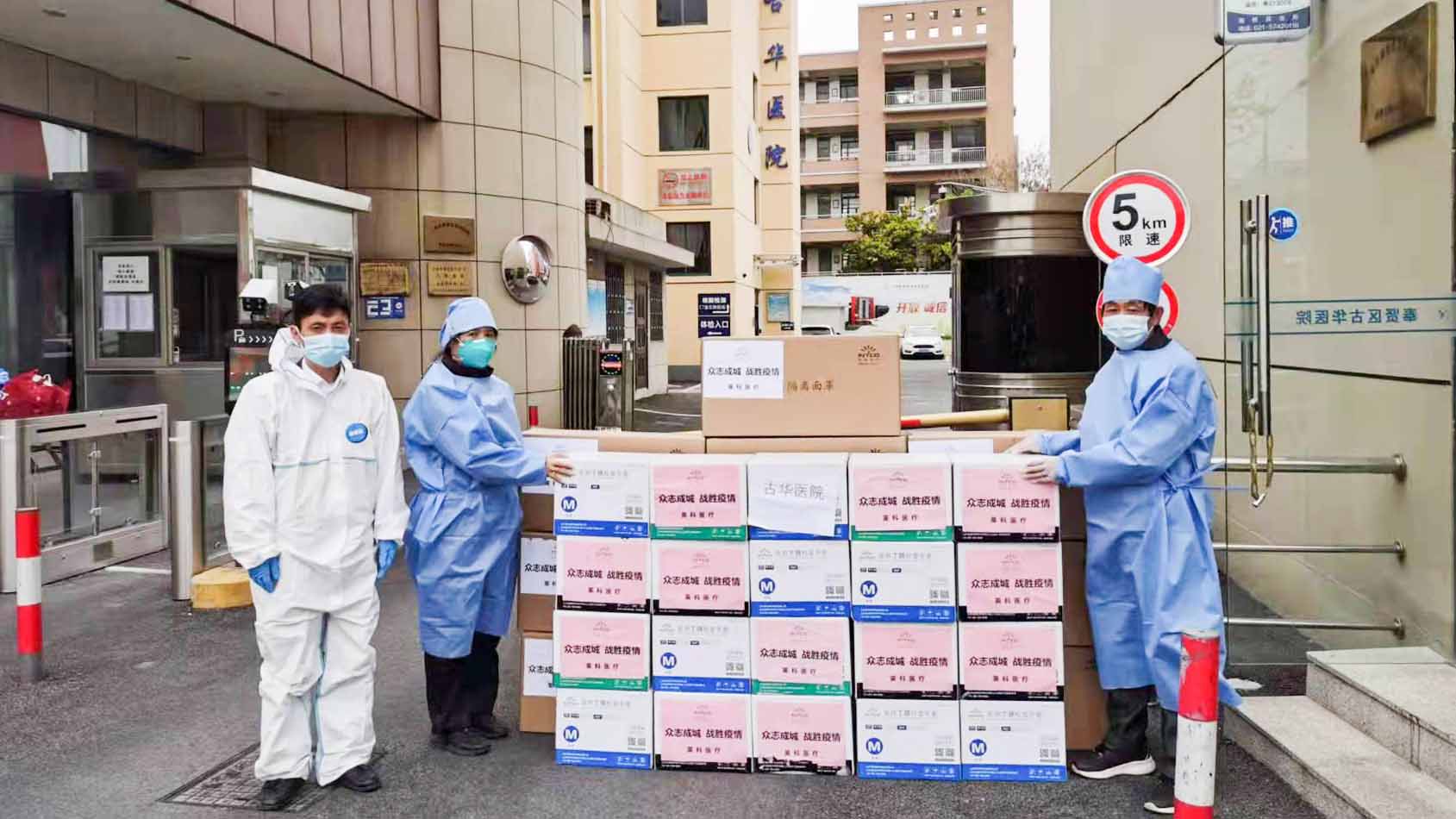 7790�ط�����(�й�)���޹�˾-�ٶȰٿ�