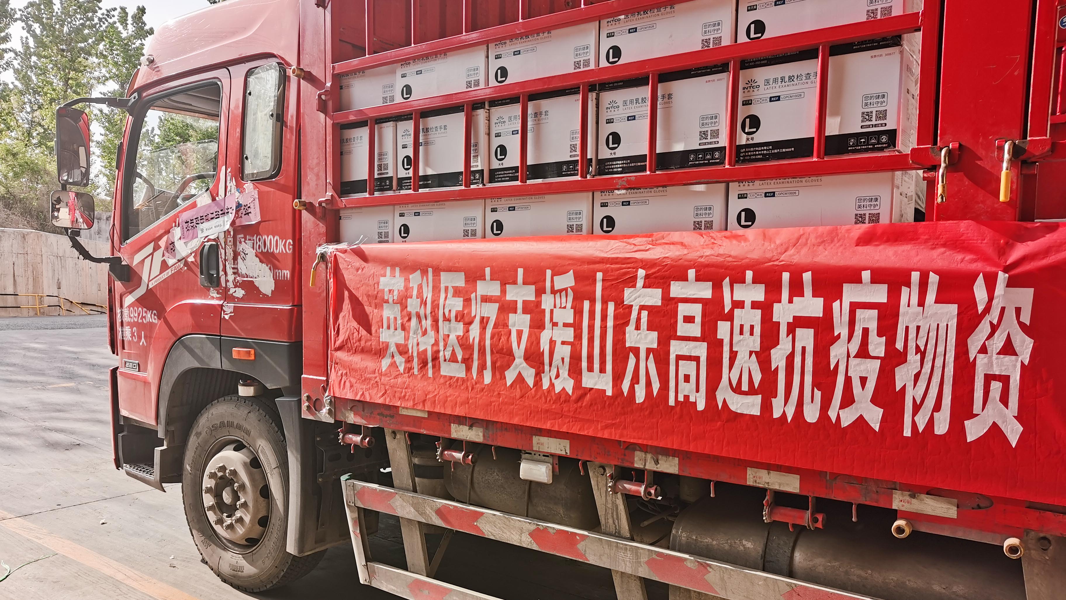 7790�ط�����(�й�)���޹�˾-�ٶȰٿ�