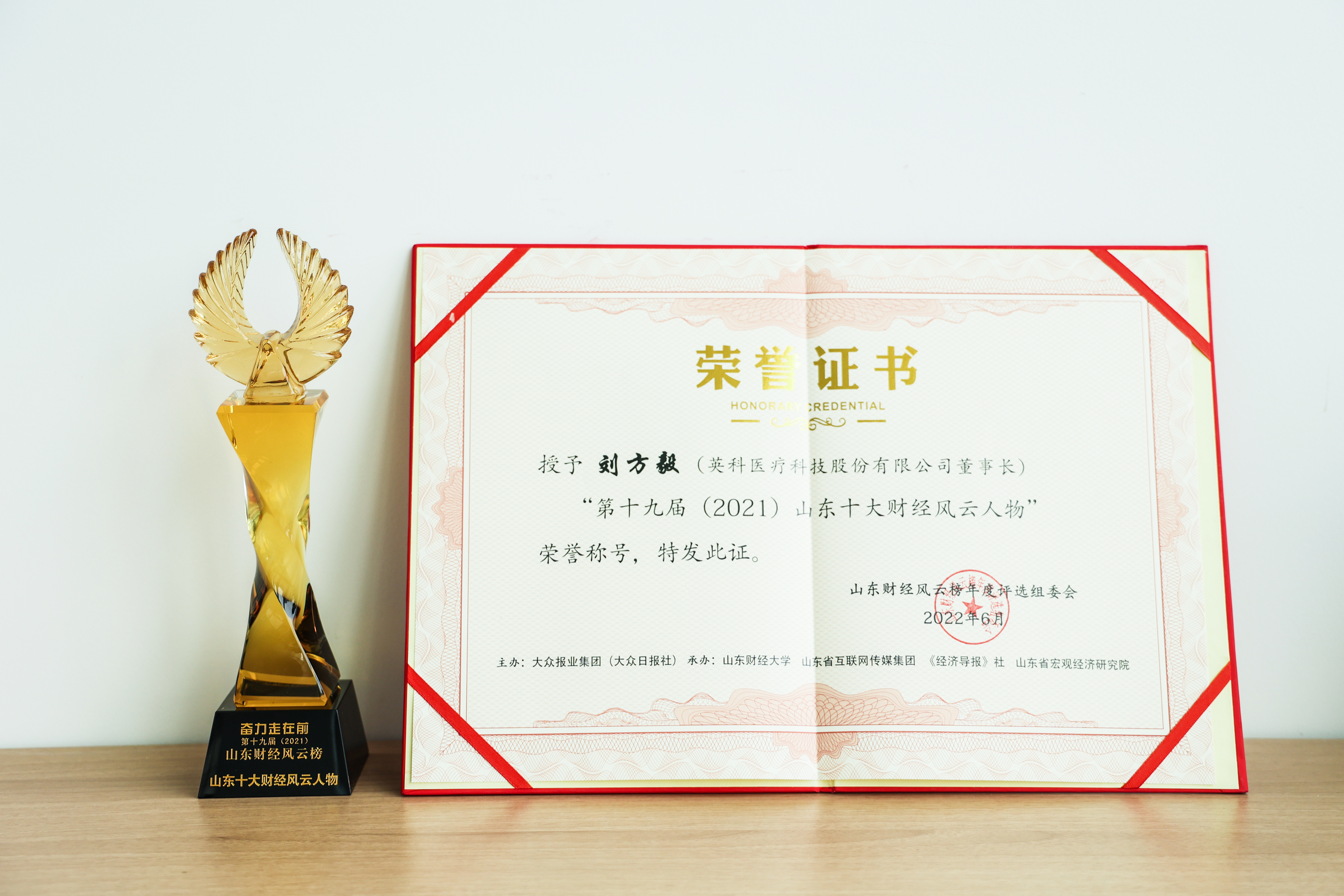 7790�ط�����(�й�)���޹�˾-�ٶȰٿ�