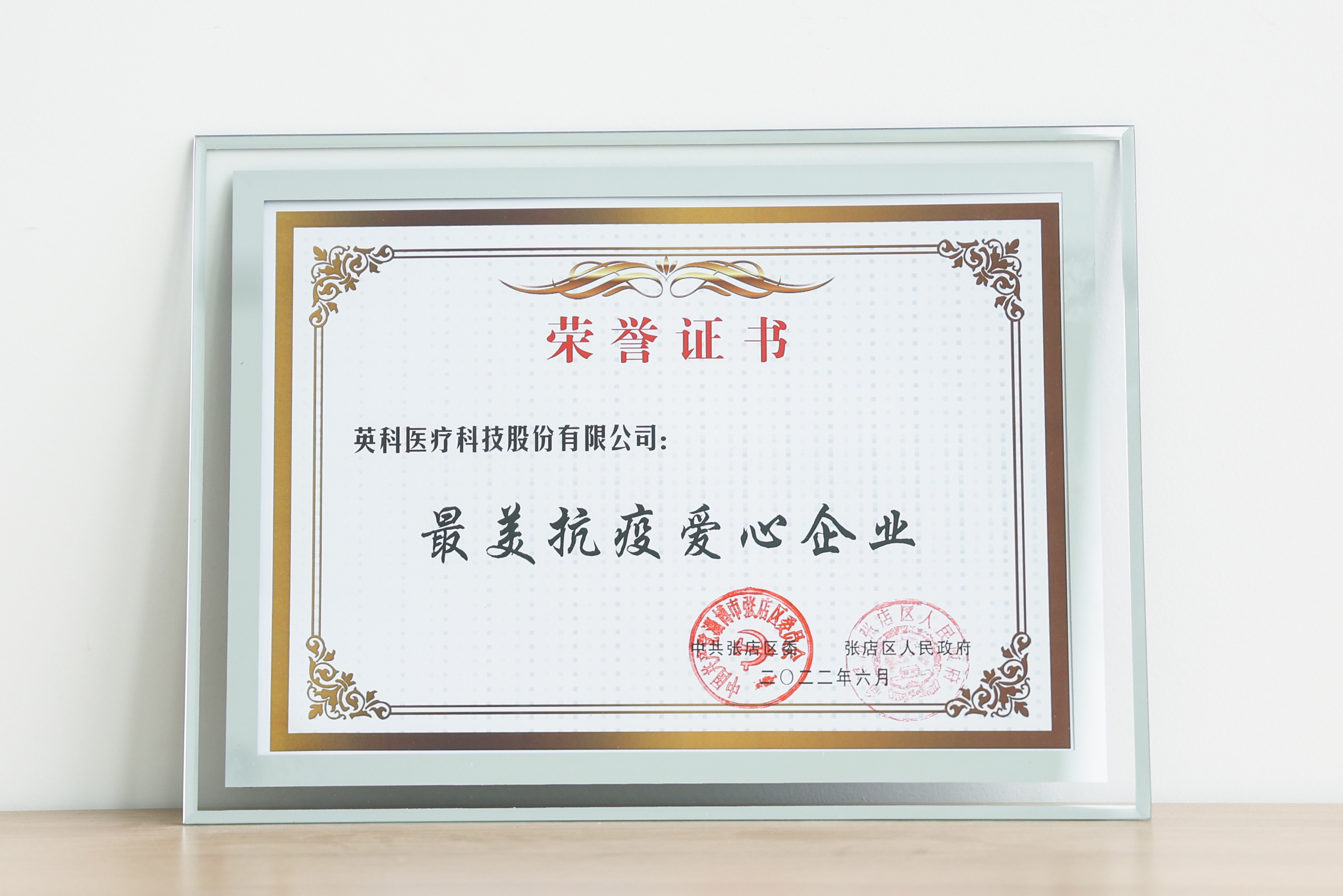 7790�ط�����(�й�)���޹�˾-�ٶȰٿ�