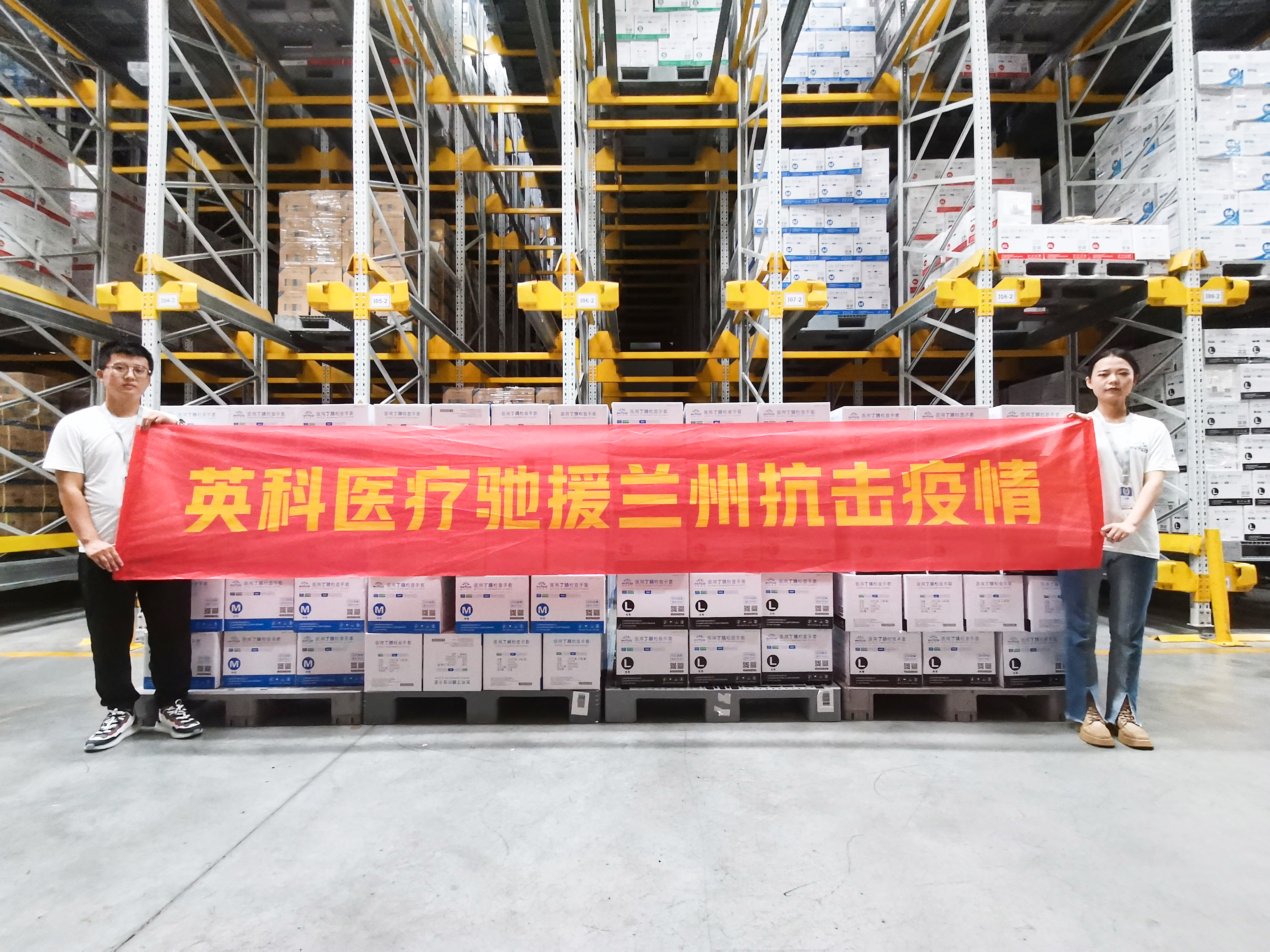 7790�ط�����(�й�)���޹�˾-�ٶȰٿ�