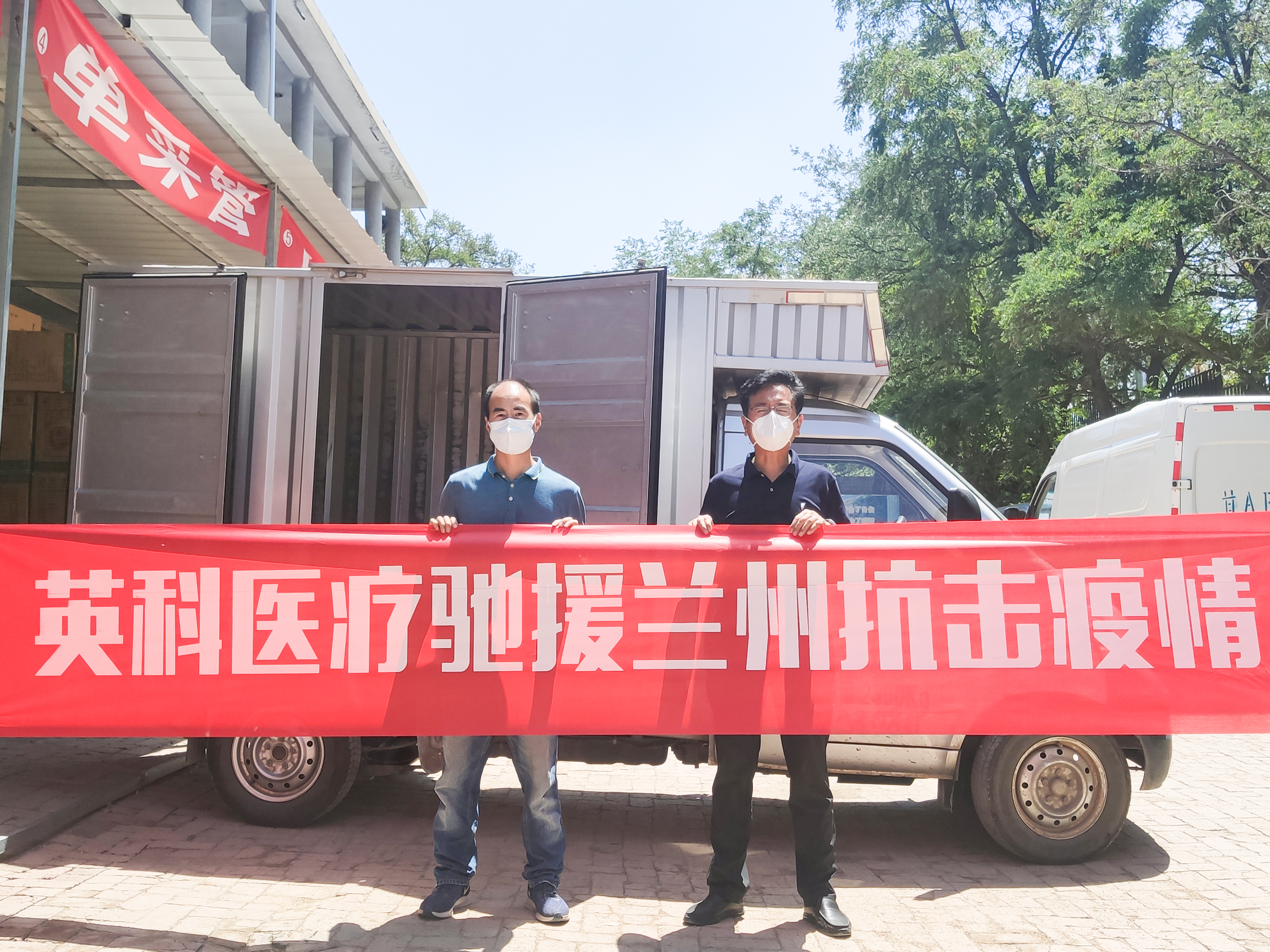 7790�ط�����(�й�)���޹�˾-�ٶȰٿ�