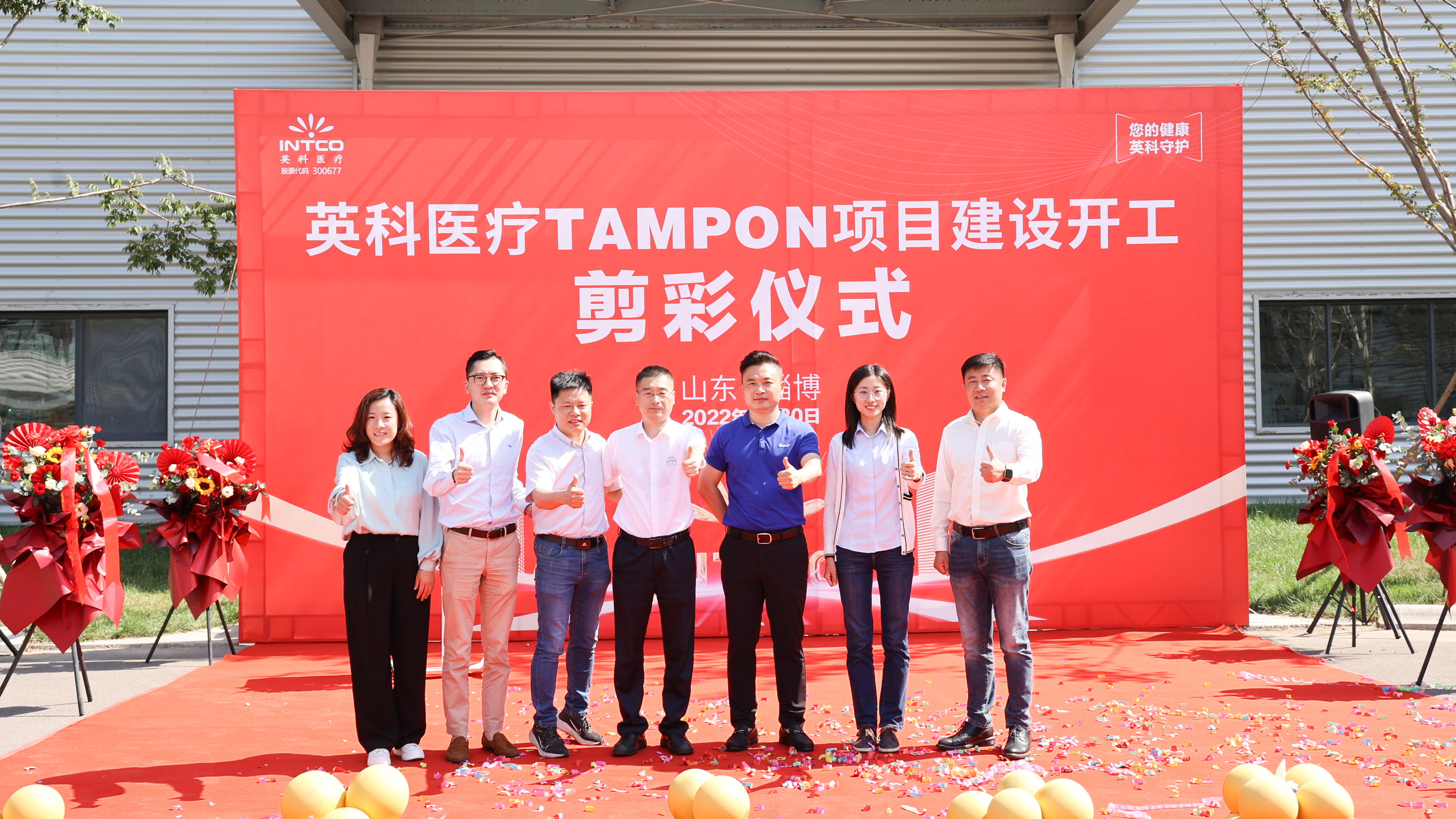 7790�ط�����(�й�)���޹�˾-�ٶȰٿ�