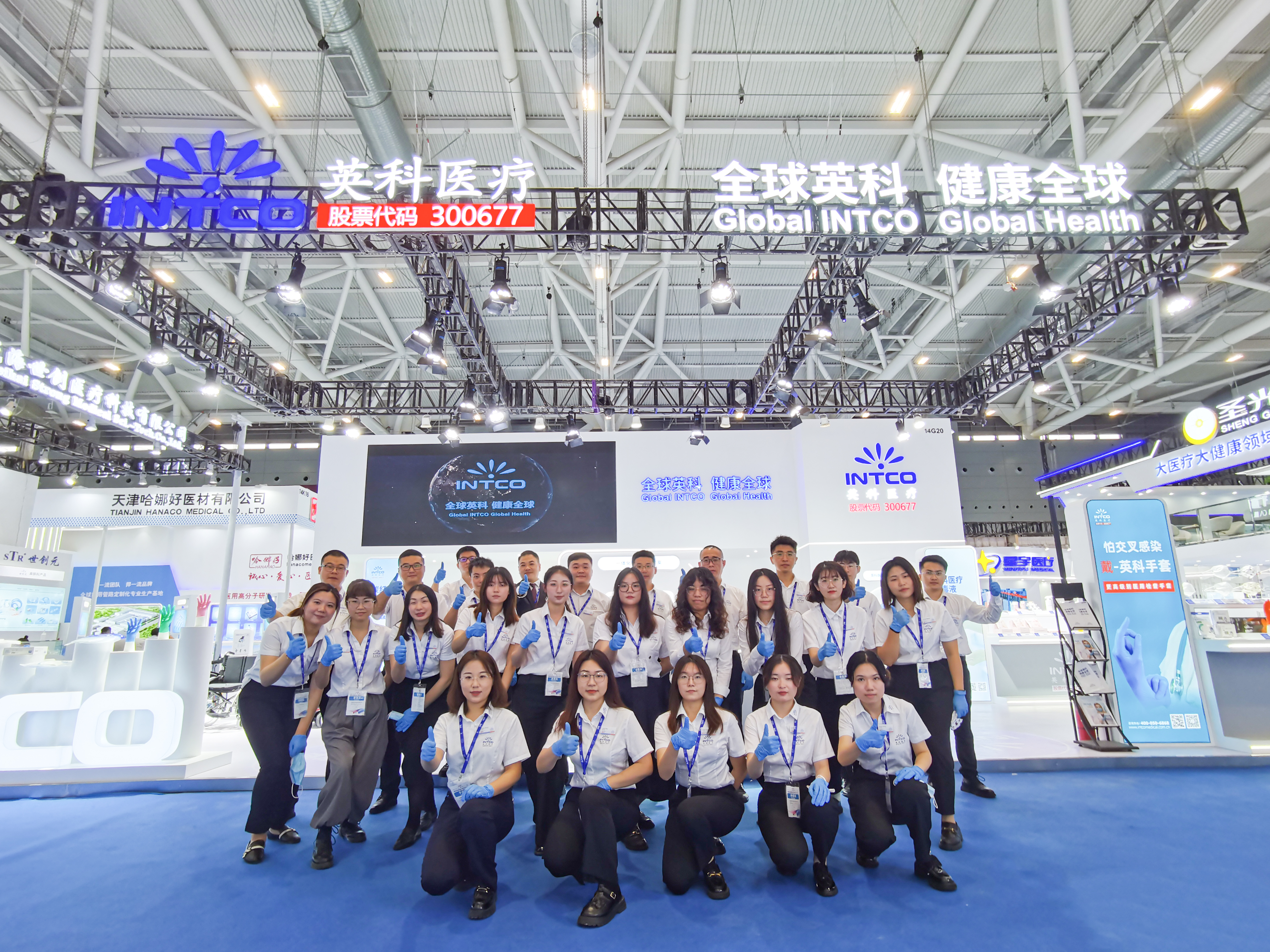 7790�ط�����(�й�)���޹�˾-�ٶȰٿ�