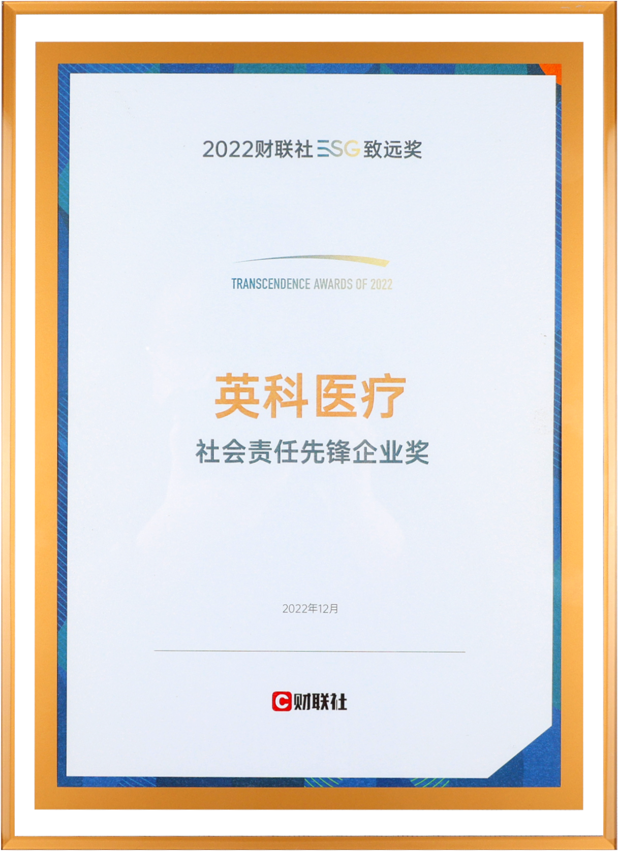 7790�ط�����(�й�)���޹�˾-�ٶȰٿ�